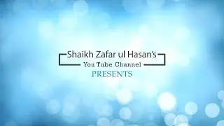 Do Behtaren Nametein (دو بہترین نعمتیں)
