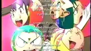 Tenchi in Tokyo Ending - US Toonami Version