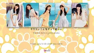 Nogizaka46 (乃木坂46) - Kimi to neko (君と猫) Kan Rom Eng Color Coded Lyrics