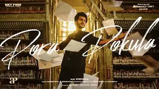 Pora Pokula - Music Video | Tamil Independent Album | Rithish varan | Yatheeshwar Raja