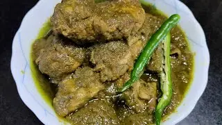 CHICKEN HARA MASALA GRAVY or CHICKEN PHAAL @MyLadleMagic
