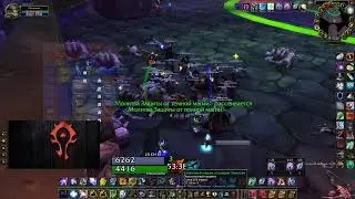 Naxx40