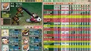 戦国ランス★5正史ルートpart4(武田4連撃)