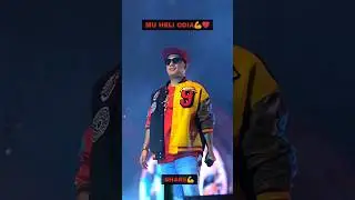 Mu Heli Odia - Rapper Big Deal