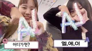 [한일부부_미국Vlog] LA Travel🌴Disney Land, Hollywood, Courage Bagels, Glossier+여름에 갔다온 풀파티.mov 友達とLA行ってきた