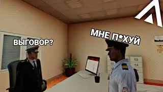 ПРЕСТУПНИКИ ПОВЕРИЛИ В СЕБЯ!? ОДИН ДЕНЬ ИЗ ЖИЗНИ ПОЛКОВНИКА ДПС #3  AMAZING ONLINE GREEN | GTA CRMP