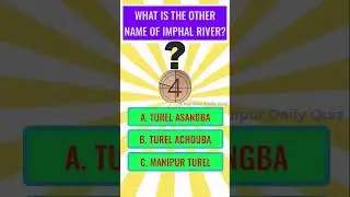 WHAT IS THE OTHER NAME OF IMPHAL RIVER? IMPHAL TUREL GI ATOPPA MAMING?