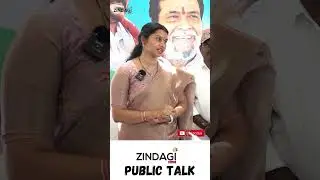 Saritha Thirupathaiah Comment On Dk Aruna || Zindagi Max