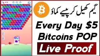 How to Earn Money |Online without inv Bitcoin Pop Game | Payment Proof | Earning Ap&nbsp;Technical Naveed