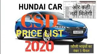 Hundai CSD Car Price 2020. CSD Price 2020