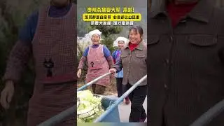 快来贵州杀猪宴，感受贵州的风土人情！ #贵州 #中国 #旅行