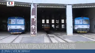 Vyřazování motorových vozů řady 810 - 29.11.2021