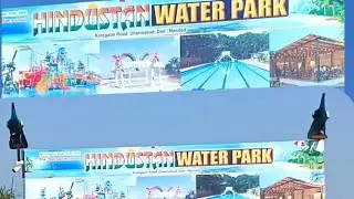 14/12/2025 grand opning Hindustan water park dharmabad maharashtra 
