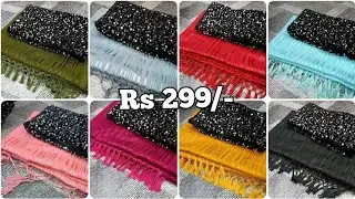 GEORGETTE STRIPED SAREE WITH SEQUIN BLOUSE || LATEST SAREES || FREE SHIPPING || COD || ANAND FASHION