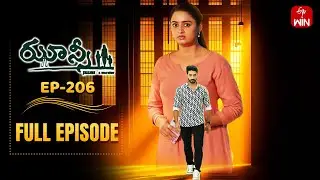 Jhansi | 18th September 2025 | Full Episode No 206 | ETV Telugu