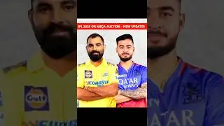 IPL 2025 & Mega Auction की New Updates 🔥