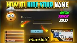 How to creat invisible name on our free fire I'd  (💯 working) In telugu||VS Gaming