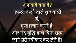 AHUJA ALL IN ONE SOLUTION is live आप सभी का मेरी लाइव में बहुत बहुत स्वागत है।