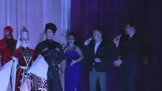 Наш Кавказ