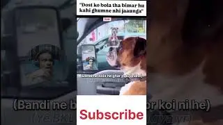 Dogesh bhai से ग़द्दारी #shorts #latent #shortsfeed #memes #dogesh #comedy #dogshorts #funny