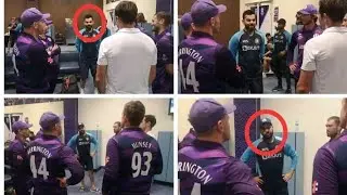 Virat Kohli and Rohit Sharma had a chat with Scotland Players | Ind vs Sc| India vs Scotland | t20wc