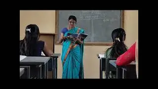 Integration Demo Lesson(Marathi) | Dr. Kavita Tote