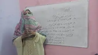 Instructions for Parents and Children about Homework of Holidays 2020- 2021 and Division of Marks.