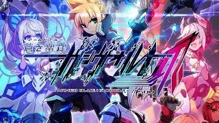 Armed Blue: Gunvolt 2 ＰＶ2