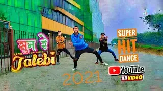 सुन रे जलेबी | Sun re jalebi| Mohan rathore and Antra Singh priyanka hit song | #HD_Video 2021|