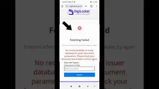 Digilocker no record found problem solution | digilocker problem fix #digilockerapp