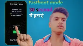 vivo mobile me fastboot mode kaise hataye BSB tech Nkr