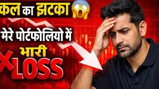 Day 24 simple mutual fund portfolio loss 78 thousand 