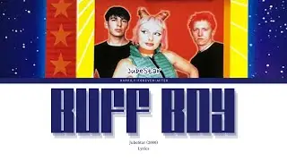 Buff Boy - JubeStar | Lyrics