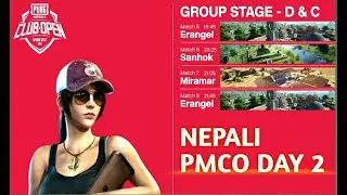 PMCO Nepal Group Stage Day 2 | PUBG MOBILE Club Open 2021 #PMCO​ #PUBGMOBILE​ #PMCO2021