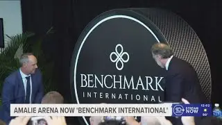 Amalie Arena has new name: Benchmark International Arena