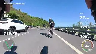 26.01.04 南迴_大鳥橋