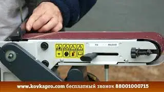 PROMA BP-100 комбинированный ленточно-шлифовальный cтанок