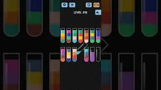 Water Color Sort Level 218 Walkthrough Solution iOS/Android