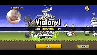 The Battle Cats - Morning Star Island [UL]