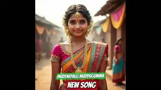 thank you suno ai concept lyrics by Gv Govardhanaarao (chari )new Telugu song ##