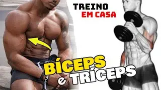 TREINO DE B&Iacute;CEPS E TR&Iacute;CEPS EM CASA | Melhores Exerc&iacute;cios Para Bra&ccedil;os com Peso Livre,Halter,El&aacute;sticos