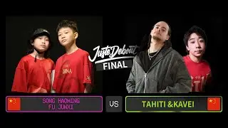 2025 JUSTE DEBOUT [CHINA赛区] hiphop 决赛  FUJUNXI&SO  VS TAHITI &KAVEI