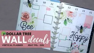 Dollar Tree Wall Decal 