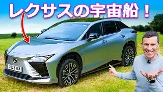 【詳細レビュー】新型 レクサス RZ - レクサス初のEV専用モデル！
