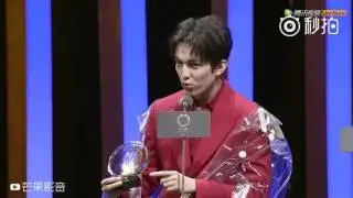 Димаш вручение премии Лучший зарубежный певец | Asian Golden Melody Awards 2017