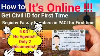 How to Get Civil ID for Family Member First Time? Apply Civil Id Online #kuwaitvisa #kuwait