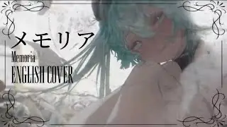 【UTAUカバー】 メモリア/Memoria English cover ft. Kasane Teto