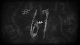 Attack on Titan - Assassin&rsquo;s Bullet Full Soundtrack (S4E08)