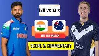🔴 Live: India A Vs Australia A - 3rd ODI | IND vs AUS Live Scores & Commentary | 1ST INNINGS