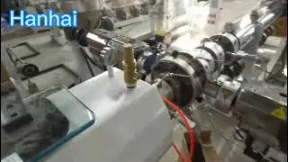 20-63mm PPR pipe extrusion line